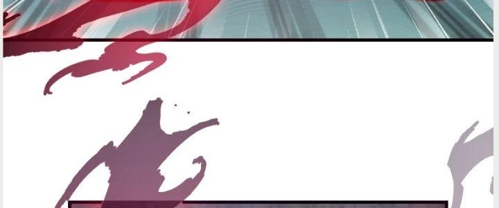 Trên Người Ta Có Một Cái Cây Thần Thoại Chapter 33 - Trang 2