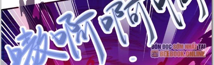 Trên Người Ta Có Một Cái Cây Thần Thoại Chapter 33 - Trang 2