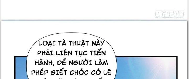 Trên Người Ta Có Một Cái Cây Thần Thoại Chapter 33 - Trang 2