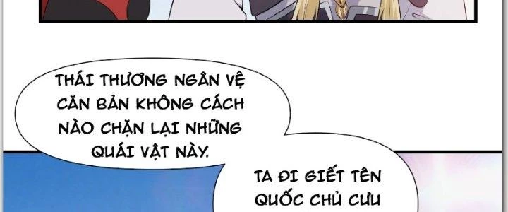 Trên Người Ta Có Một Cái Cây Thần Thoại Chapter 33 - Trang 2