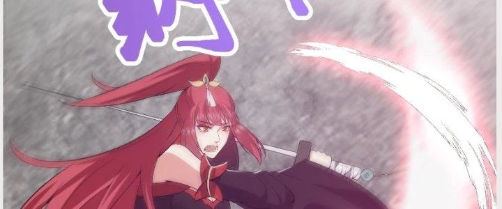 Trên Người Ta Có Một Cái Cây Thần Thoại Chapter 33 - Trang 2