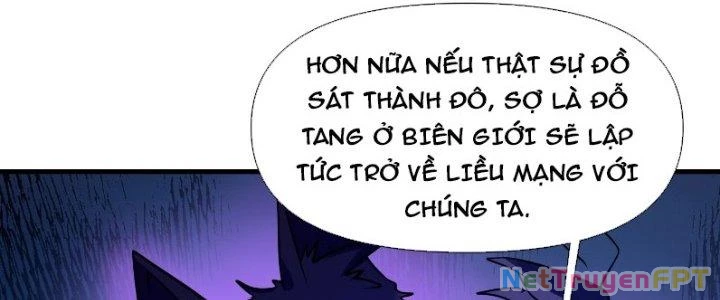Trên Người Ta Có Một Cái Cây Thần Thoại Chapter 34 - Trang 2