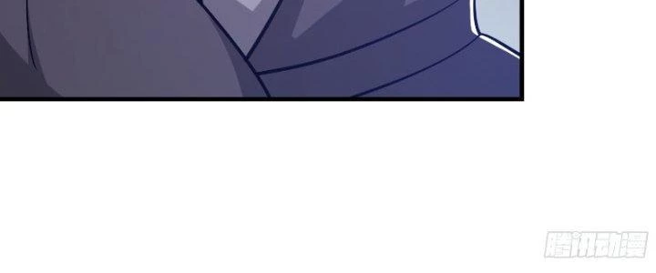 Trên Người Ta Có Một Cái Cây Thần Thoại Chapter 34 - Trang 2