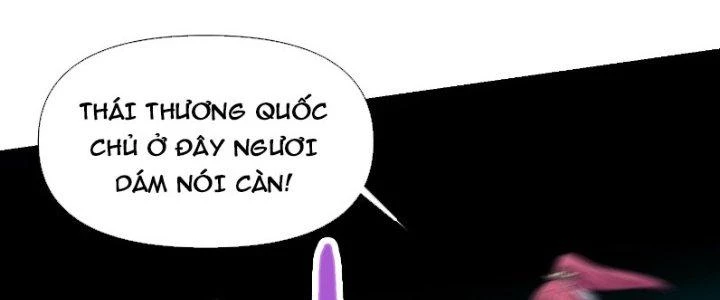 Trên Người Ta Có Một Cái Cây Thần Thoại Chapter 34 - Trang 2