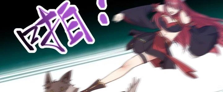 Trên Người Ta Có Một Cái Cây Thần Thoại Chapter 34 - Trang 2