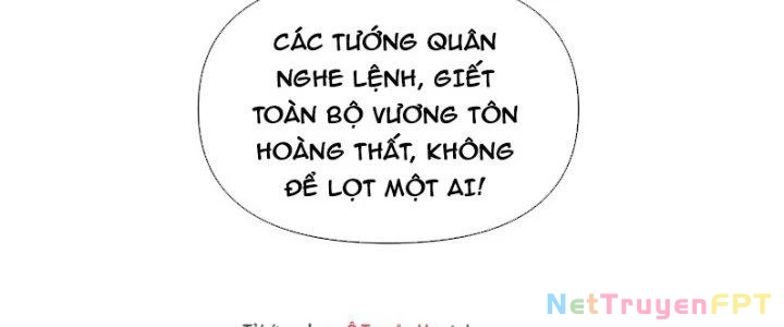 Trên Người Ta Có Một Cái Cây Thần Thoại Chapter 34 - Trang 2