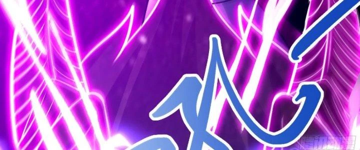 Trên Người Ta Có Một Cái Cây Thần Thoại Chapter 34 - Trang 2