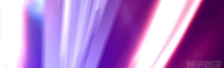 Trên Người Ta Có Một Cái Cây Thần Thoại Chapter 34 - Trang 2