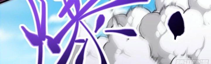 Trên Người Ta Có Một Cái Cây Thần Thoại Chapter 34 - Trang 2