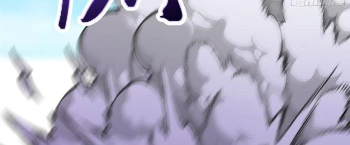 Trên Người Ta Có Một Cái Cây Thần Thoại Chapter 34 - Trang 2