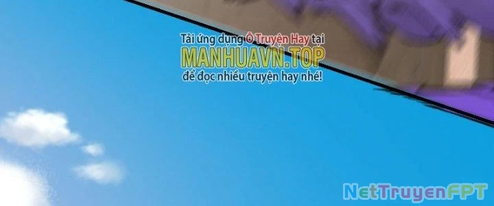 Trên Người Ta Có Một Cái Cây Thần Thoại Chapter 34 - Trang 2