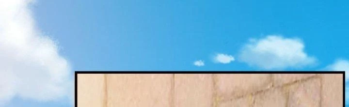 Trên Người Ta Có Một Cái Cây Thần Thoại Chapter 34 - Trang 2