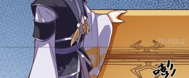 Trên Người Ta Có Một Cái Cây Thần Thoại Chapter 35 - Trang 2