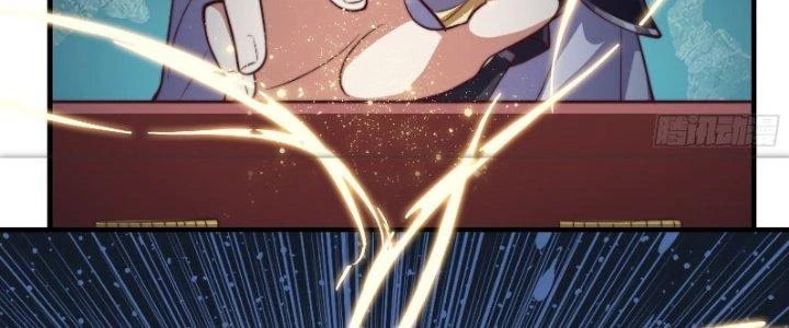 Trên Người Ta Có Một Cái Cây Thần Thoại Chapter 35 - Trang 2