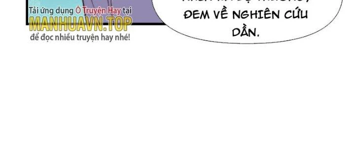 Trên Người Ta Có Một Cái Cây Thần Thoại Chapter 35 - Trang 2