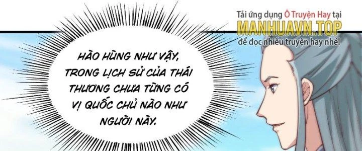 Trên Người Ta Có Một Cái Cây Thần Thoại Chapter 36 - Trang 2