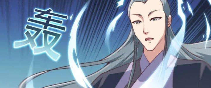 Trên Người Ta Có Một Cái Cây Thần Thoại Chapter 36 - Trang 2