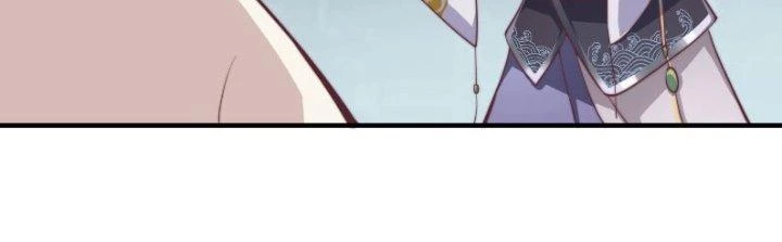 Trên Người Ta Có Một Cái Cây Thần Thoại Chapter 36 - Trang 2