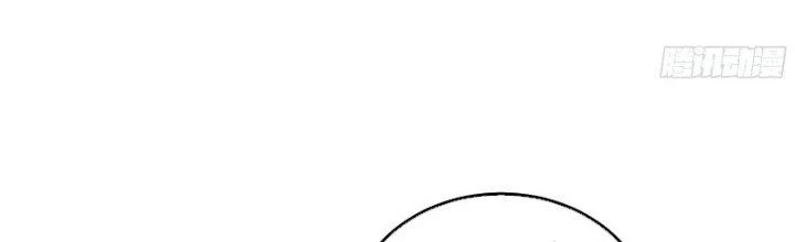 Trên Người Ta Có Một Cái Cây Thần Thoại Chapter 36 - Trang 2