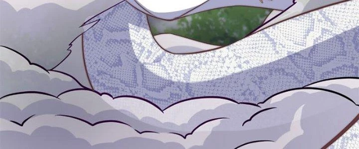 Trên Người Ta Có Một Cái Cây Thần Thoại Chapter 37 - Trang 2