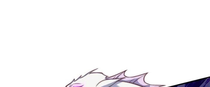 Trên Người Ta Có Một Cái Cây Thần Thoại Chapter 37 - Trang 2