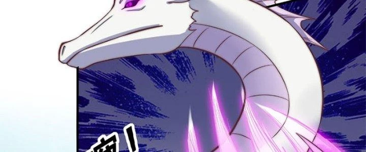 Trên Người Ta Có Một Cái Cây Thần Thoại Chapter 37 - Trang 2