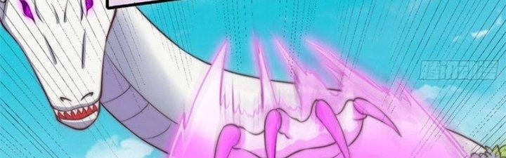 Trên Người Ta Có Một Cái Cây Thần Thoại Chapter 37 - Trang 2