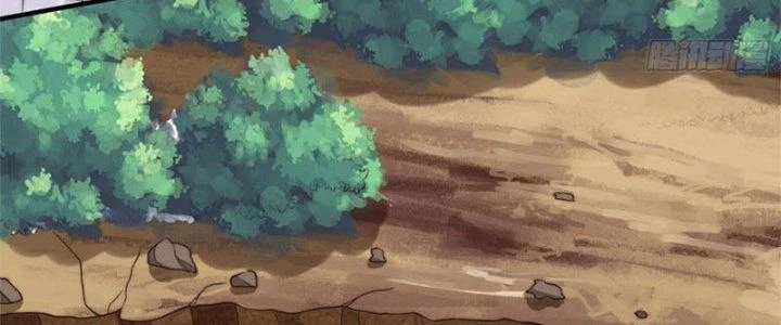 Trên Người Ta Có Một Cái Cây Thần Thoại Chapter 37 - Trang 2