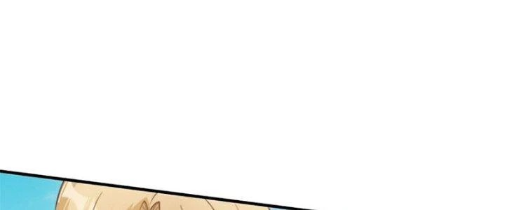 Trên Người Ta Có Một Cái Cây Thần Thoại Chapter 37 - Trang 2