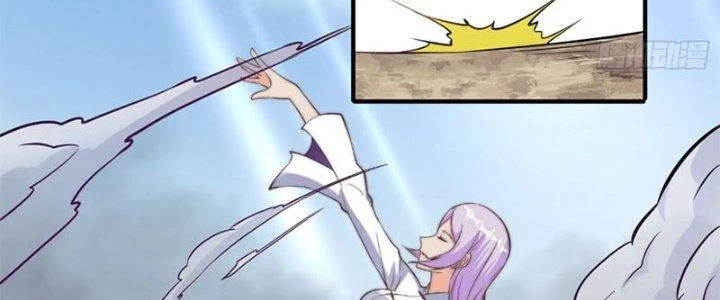 Trên Người Ta Có Một Cái Cây Thần Thoại Chapter 37 - Trang 2