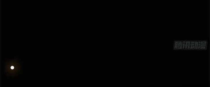 Trên Người Ta Có Một Cái Cây Thần Thoại Chapter 38 - Trang 2