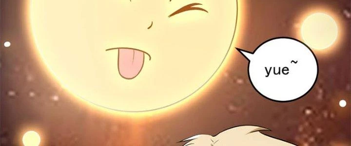 Trên Người Ta Có Một Cái Cây Thần Thoại Chapter 38 - Trang 2