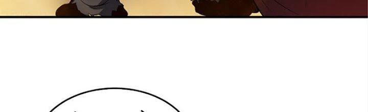 Trên Người Ta Có Một Cái Cây Thần Thoại Chapter 38 - Trang 2