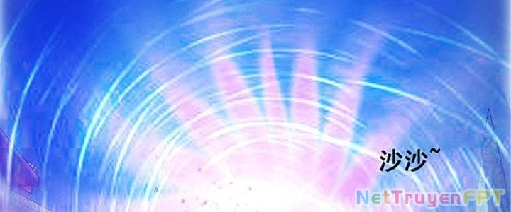 Trên Người Ta Có Một Cái Cây Thần Thoại Chapter 38 - Trang 2