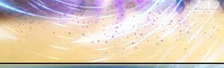 Trên Người Ta Có Một Cái Cây Thần Thoại Chapter 38 - Trang 2