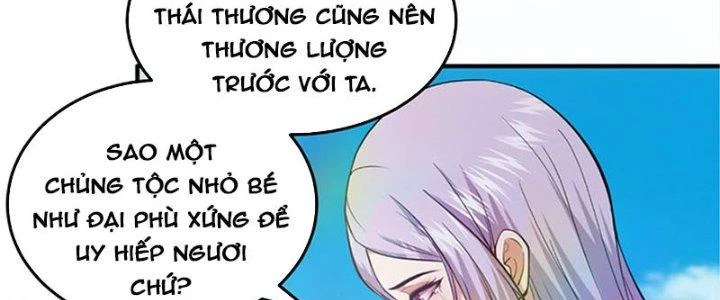 Trên Người Ta Có Một Cái Cây Thần Thoại Chapter 38 - Trang 2