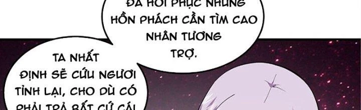Trên Người Ta Có Một Cái Cây Thần Thoại Chapter 38 - Trang 2