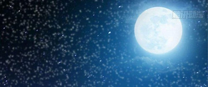 Trên Người Ta Có Một Cái Cây Thần Thoại Chapter 38 - Trang 2