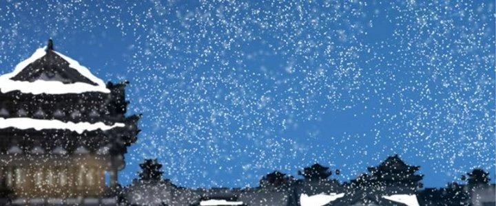 Trên Người Ta Có Một Cái Cây Thần Thoại Chapter 38 - Trang 2