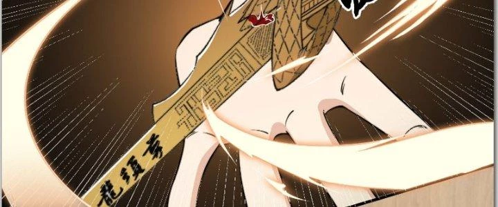 Trên Người Ta Có Một Cái Cây Thần Thoại Chapter 39 - Trang 2