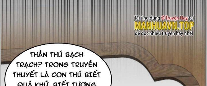 Trên Người Ta Có Một Cái Cây Thần Thoại Chapter 39 - Trang 2