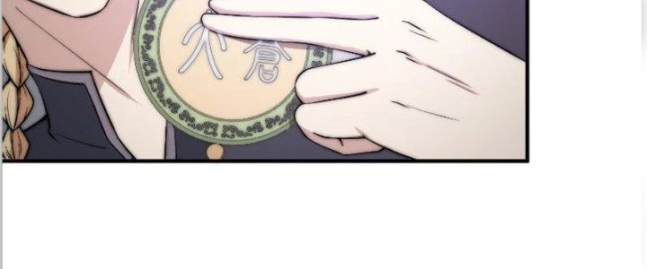 Trên Người Ta Có Một Cái Cây Thần Thoại Chapter 39 - Trang 2