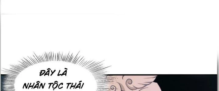 Trên Người Ta Có Một Cái Cây Thần Thoại Chapter 39 - Trang 2