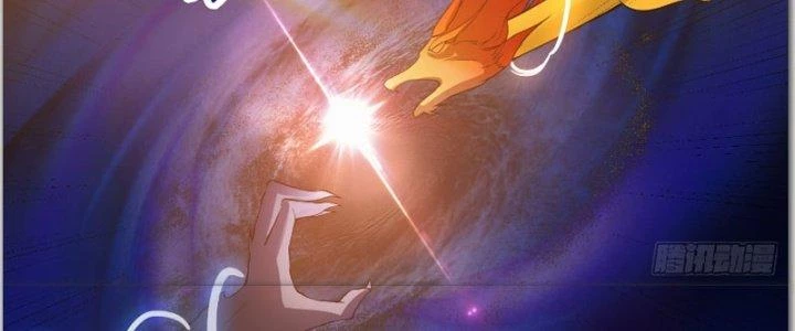 Trên Người Ta Có Một Cái Cây Thần Thoại Chapter 40 - Trang 2