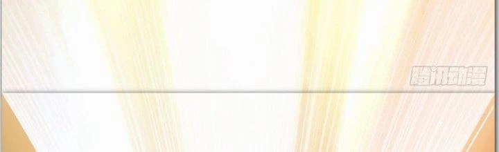 Trên Người Ta Có Một Cái Cây Thần Thoại Chapter 40 - Trang 2