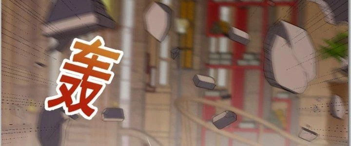 Trên Người Ta Có Một Cái Cây Thần Thoại Chapter 40 - Trang 2