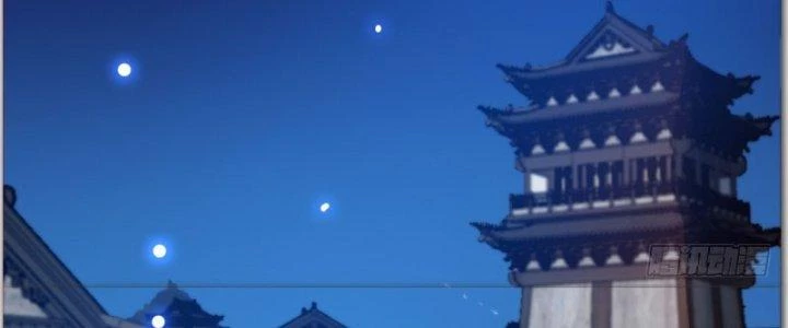 Trên Người Ta Có Một Cái Cây Thần Thoại Chapter 40 - Trang 2