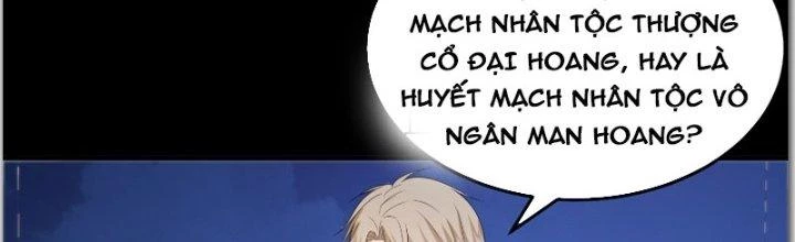 Trên Người Ta Có Một Cái Cây Thần Thoại Chapter 40 - Trang 2