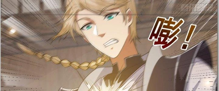 Trên Người Ta Có Một Cái Cây Thần Thoại Chapter 40 - Trang 2