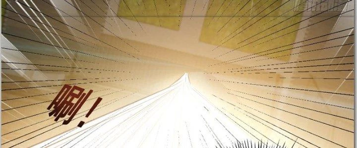 Trên Người Ta Có Một Cái Cây Thần Thoại Chapter 40 - Trang 2